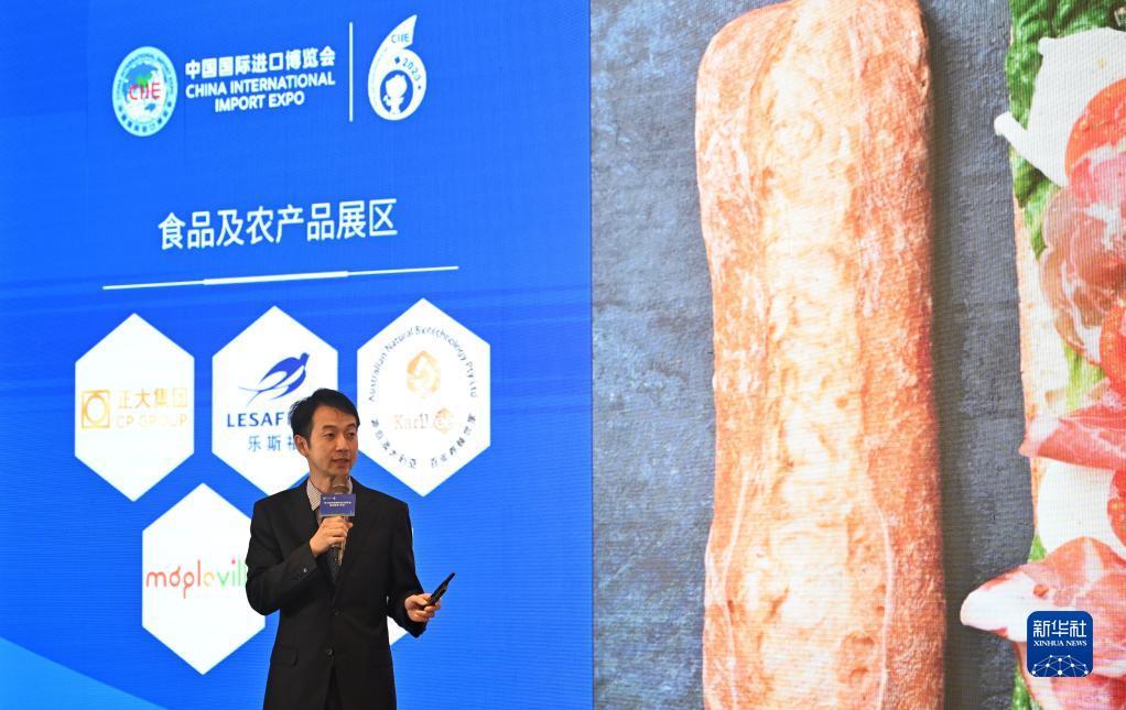 美高梅集团